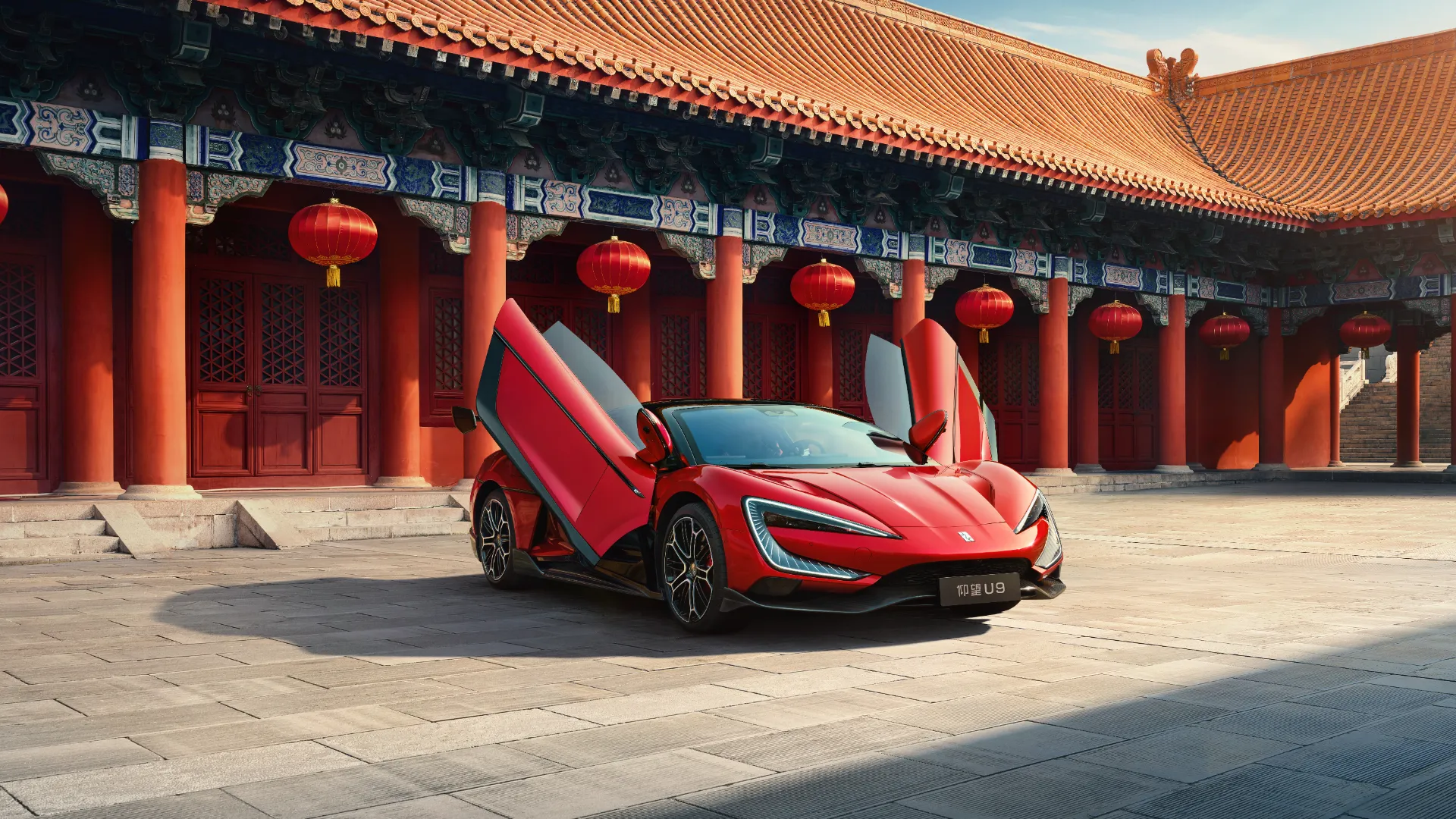 BYD U9: China's 1,300HP Electric Hypercar Redefining Performance Boundaries